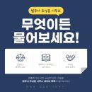 양덕동254 이미지