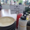 홍가 네이버블로그