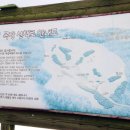 대인목장 이미지