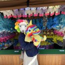 스카이게임장 이미지