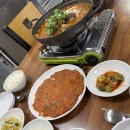 신성 | 대전 메기매운탕 맛집 신성어죽 후기