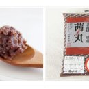 또사고파 이미지