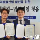 법무법인청음