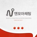 굿앤모아