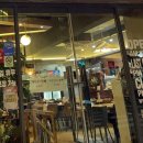 BHC풍암점 이미지