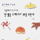 오블라디