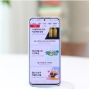 싹쓰리PC 이미지