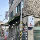보쌈당한갈비탕 네이버블로그