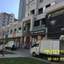 푸르지오마트정육