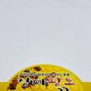 새농민농장(1농장) 이미지