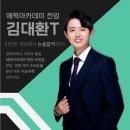 에픽메디칼 이미지