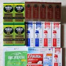 하이온누리약국 이미지