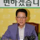 박지원농장 Daum카페