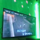 와우동전노래연습장 이미지