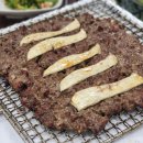 언양향토불고기 | 울산 맛집 추천 언양향토불고기 현지인 추천 맛집