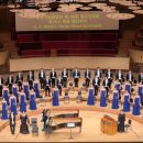 부천시립합창단 제176회 정기연주회 로시니, 작은 장엄 미사 이미지