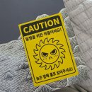 밀민박 이미지