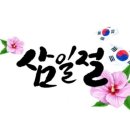 대유한의원 이미지