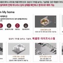 캐슬리안북카페 이미지