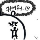 포토하임 이미지