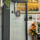 수제샌드위치 이미지