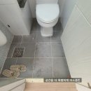 3055 | [서울 오피스텔 입주청소] 신당역 한양아이클래스 원룸 이사 전 청소 후기