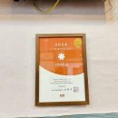 선어마을 이미지