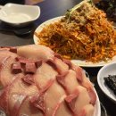 운중로225번길 | 대친자의 방어투어] 판교 방아깐 - 웨이팅 실패 후 먹는 대방어 후기 / 예약, 웨이팅 꿀팁 정보 / 방어맛집