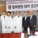 안암13 이미지