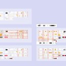 용지ENG