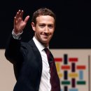Facebook Founder Harvard Commencement Address 2017 이미지