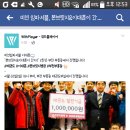 부천부흥중 이미지