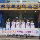계양스포츠클럽 이미지