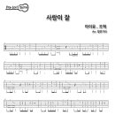 강동-천호-2349 이미지