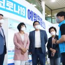 송파구민회관(송파구의회) 이미지