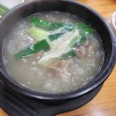 (주)우진에너지 이미지