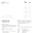 그늘컴퍼니
