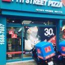 7번가피자 미아길음점 이미지