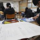 약수한의원 이미지