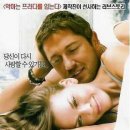 해피민