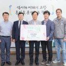 강원다누리신용협동조합 이미지