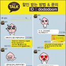 9월 모텔 이미지