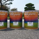 태양도료 이미지