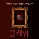 강남-239 이미지