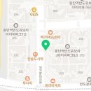 주정차012 이미지