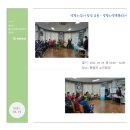 행원리경로당 이미지