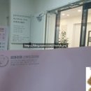 강마리아산부인과의원 이미지