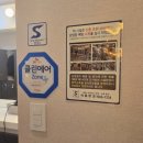 필라테스 야간 네이버블로그