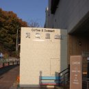 로뎀까페협동조합 이미지