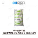 (주)성심메디칼 이미지